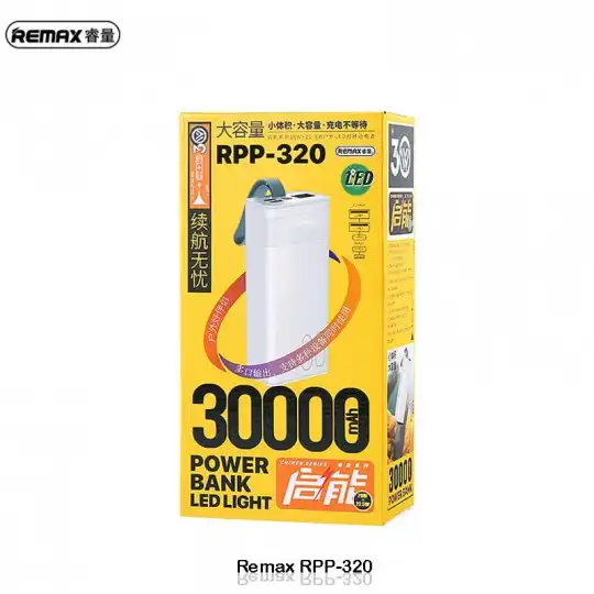 پاوربانک ریمکس 30000 میلی آمپر RPP-320