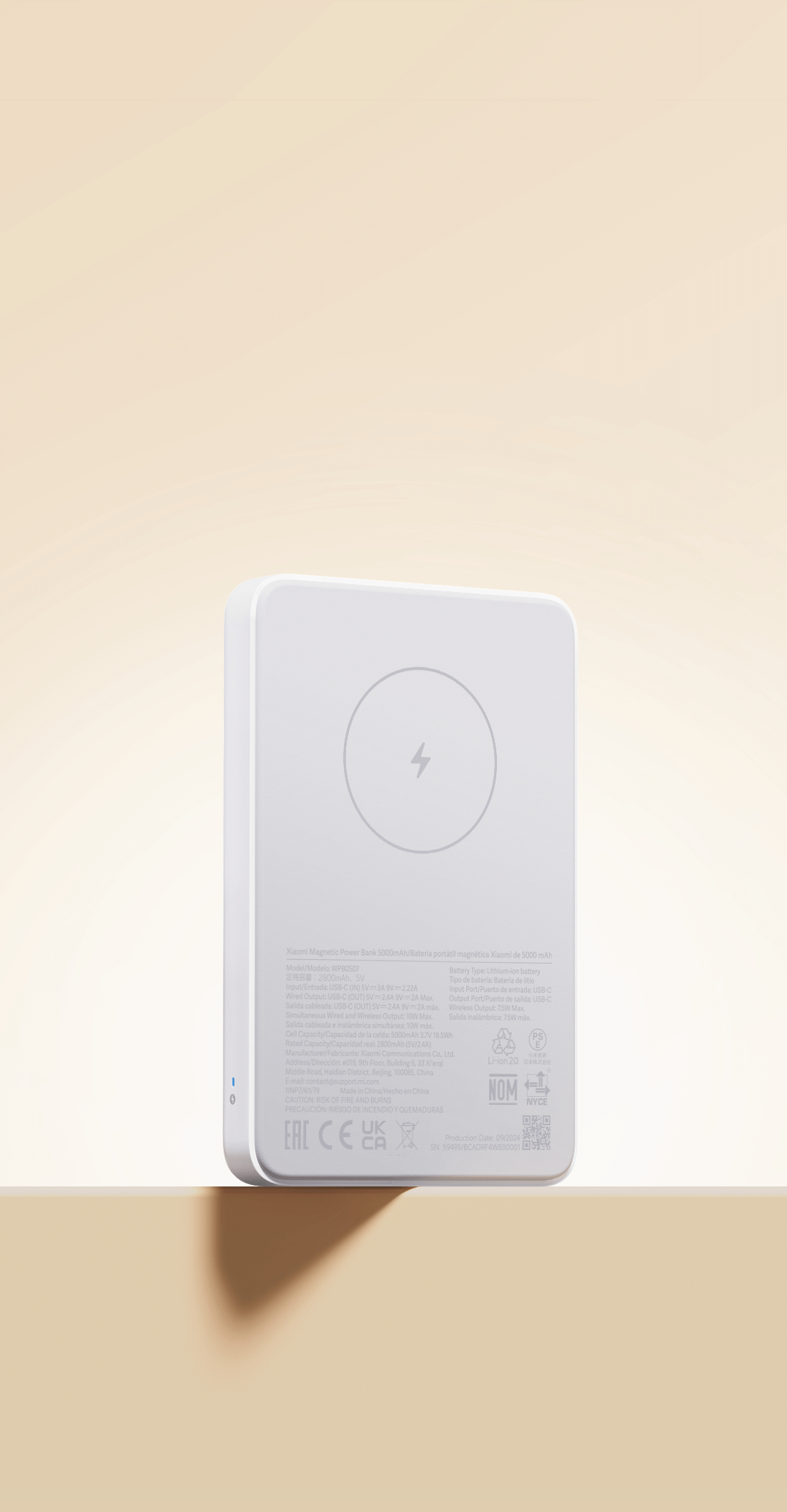 پاوربانک مغناطیسی شیائومی Power 10k 33W magsafe