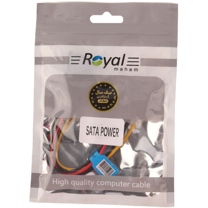 کابل برق ساتا Royal 18CM