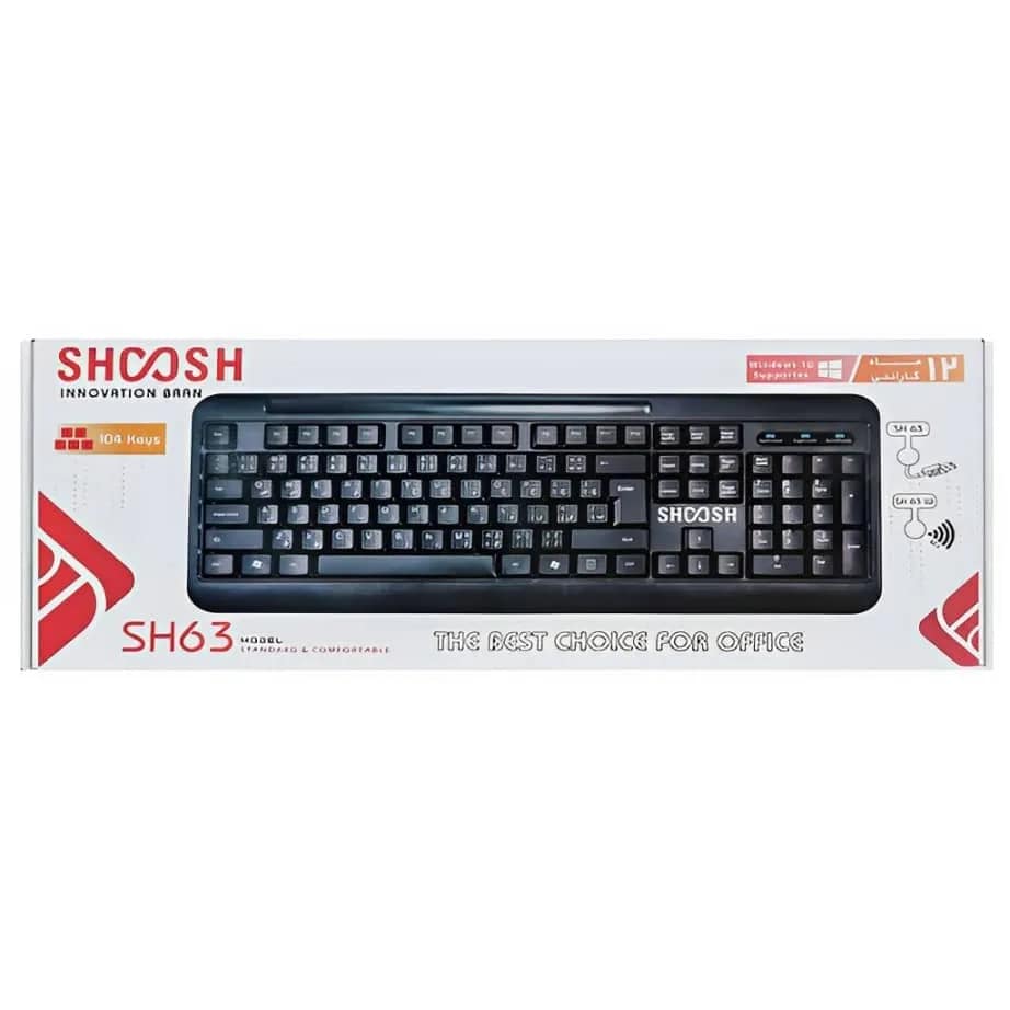 کیبورد بی سیم شوش مدل SHOOSH SH63W