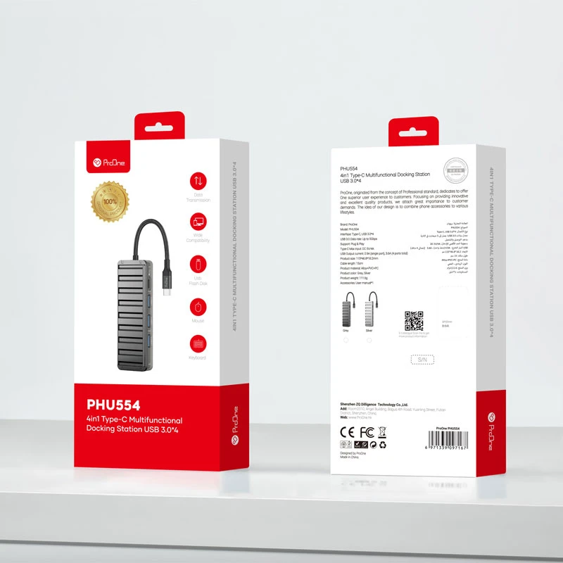 هاب 4 پورت USB-C پرووان مدل PHU554 - گارانتی شرکتی کاوان کالا