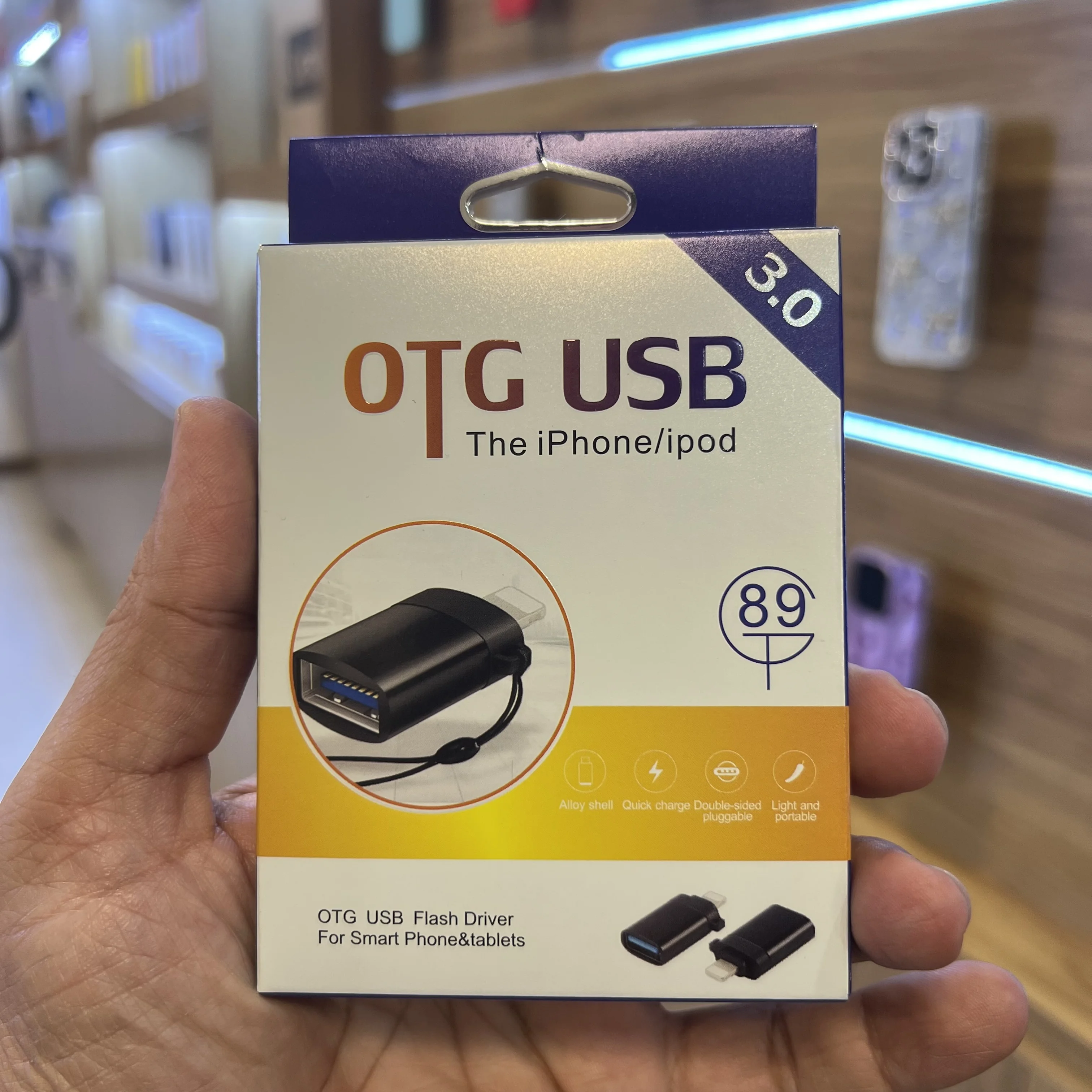OTG آیفون لایتنینگ (USB3)
