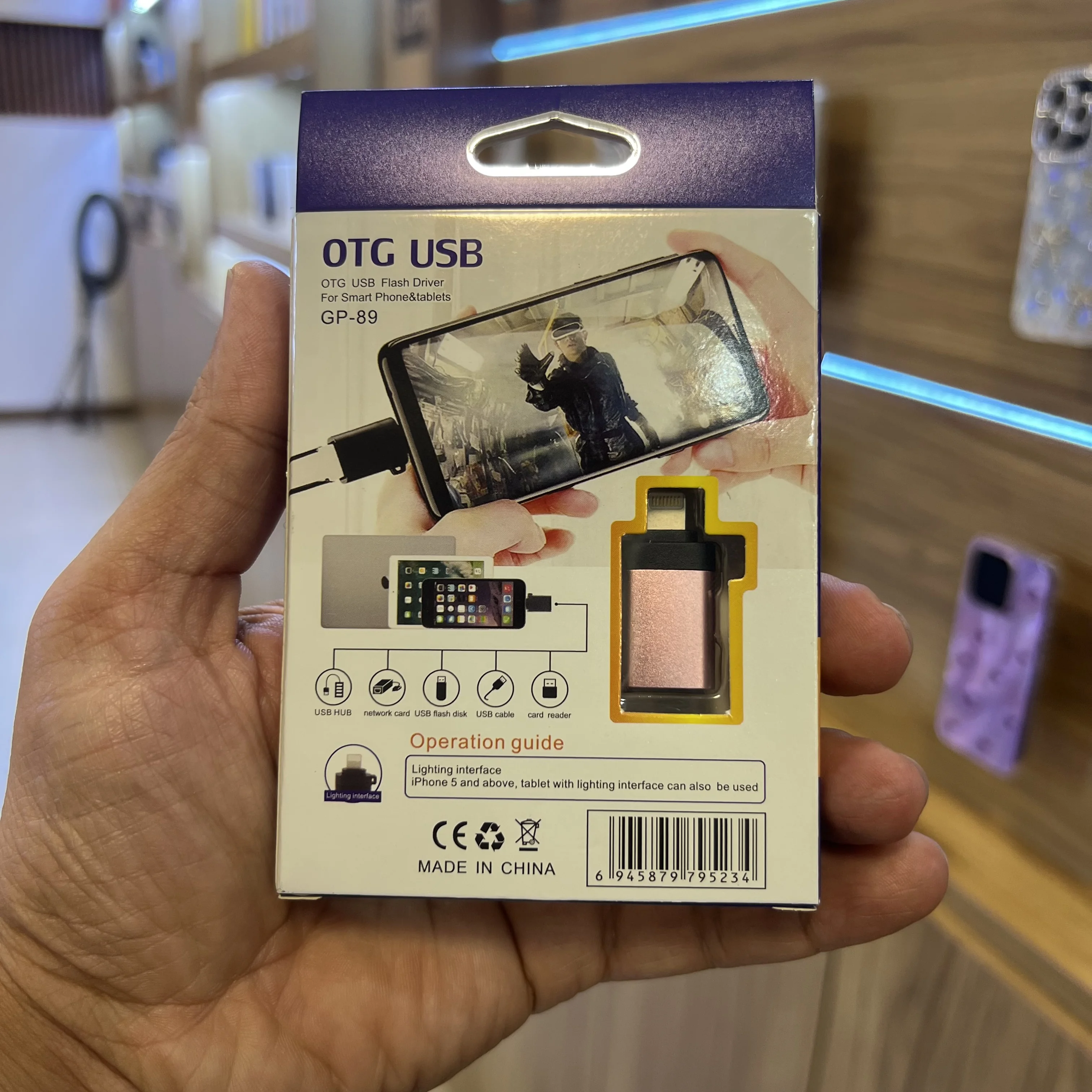 OTG آیفون لایتنینگ (USB3)